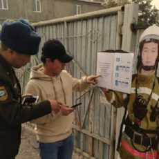 Мобильное приложение «DARMEN» для мгновенного оповещения о ЧС запустили в Туркестанской области мобильном приложении «DARMEN»