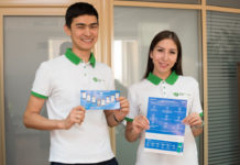 Более миллиона казахстанцев пользуются «ЦОНом в кармане»