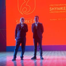 Фестиваль короткометражный фильмов проходит в Шымкенте