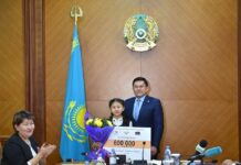 В Шымкенте завершился соревнования в чтении национального героического эпоса «Кобыланды батыр» конкурс