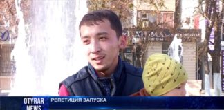 На улице Байтурсынова в Шымкенте заработал фонтан