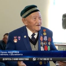 В Шымкенте переименуют 361 улицу, 24 микрорайона и откроют закрытый базар