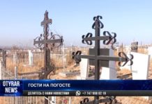 Чиновники Шымкента забыли о том, что бессмертных нет, увы