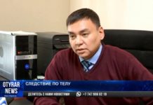 В областном суде Туркестана проходит апелляционный процесс по делу об изнасиловании 15-летней девушки