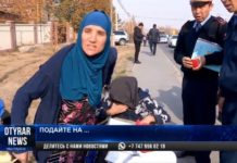 За неделю в Шымкенте задержали более 200 попрошаек