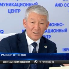 В Шымкенте на линии выйдут 140 новых автобусов