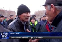 Почему в Шымкенте 20 ноября не вышли на линии автобусы «Shymkent Bus»