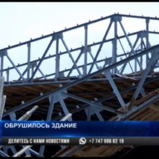 Состояние пострадавших при обрушении: один в реанимации, одного оперируют