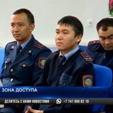 21 ноября в Шымкенте были открыты двери тюрем для родственников заключённых