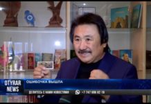 Поклонница впутала известного певца Марата Омарова в историю с убийством