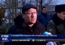 Хозяин тойханы выплатит компенсацию рабочим, на которых упало бетонное перекрытие