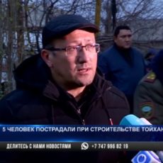 Хозяин тойханы выплатит компенсацию рабочим, на которых упало бетонное перекрытие