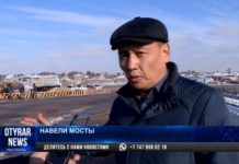 Грузовые автомашины смогут проезжать по новому мосту через реку Бадам