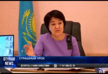 Школьные туалеты Сайрамского района могут возглавить туалетный антирейтинг