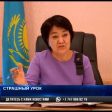 Школьные туалеты Сайрамского района могут возглавить туалетный антирейтинг