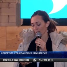 Предприниматель Маргулан Сейсенбай предложил платить школьникам за успеваемость