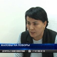 В школе Сарыагашского района разгорелся скандал из-за поборов