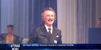 В Ташкенте широко отметили год Казахстана в Узбекистане