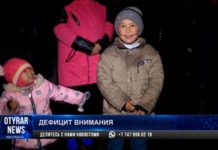 Сколько ждать коммунальные блага жителям шымкентского мкр Асар-2