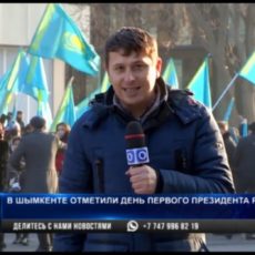 В небо над Шымкентом запустили 15-метровый национальный стяг