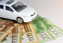 ДГД по Туркестанской области опубликовал список самых злостных должников по транспортному налогу