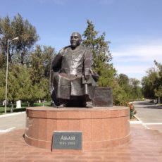 В Шымкенте появятся еще два памятника: Абаю Кунанбаеву и аль-Фараби памятник Абаю Кунанбаеву