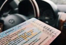 120 тысяч тенге за водительские права отдал аферисту житель Шымкента