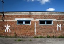 Запретить уличные туалеты в школах предложил Асхат Аймагамбетов школы с уличным туалетами