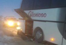 42 иностранца едва не замерзли в сломанном автобусе на трассе Самара − Шымкент сломался автобус