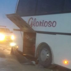 42 иностранца едва не замерзли в сломанном автобусе на трассе Самара − Шымкент сломался автобус