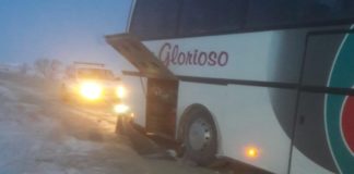 сломался автобус