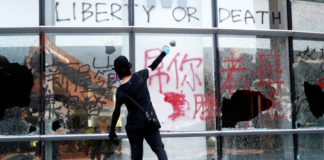 Студент из Казахстана задержан во время протестов в Гонконге Студент из Казахстана задержан во время протестов в Гонконге