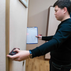 В Казахстане ввели электронный техпаспорт на недвижимость