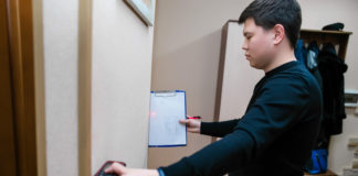 В Казахстане ввели электронный техпаспорт на недвижимость