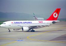Куда чаще всего летают самолеты из Казахстана Turkish_Airline самолет