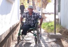 В Шымкента не ампутированная выше колена нога лишила мужчину первой группы инвалидности