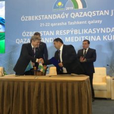 Врачи Шымкента и Узбекистана обменялись опытом