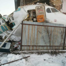 Глава МВД назвал 3 версии крушения самолета Bek Air