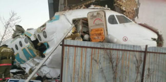 Мы не знаем, где Fokker-100 — запись переговоров с рухнувшим бортом