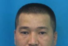 Внимание! Разыскивается за вознаграждение