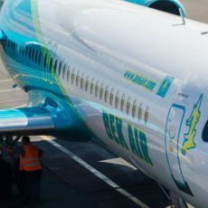 В МИИР РК рекомендуют временно воздержаться от покупки билетов авиакомпании «Бек Эйр»