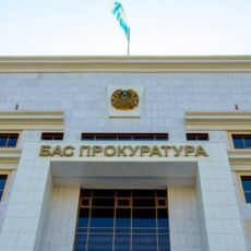 Генеральная прокуратура призывает не поддаваться на провокации