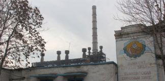 Шымкентский свинцовый завод: Светлой памяти почившего завода посвящается…