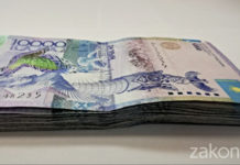 Правила онлайн кредитования утвердили в Казахстане