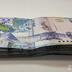Выплаты из Фонда компенсации потерпевшим начнутся с 1 июля 2020 года