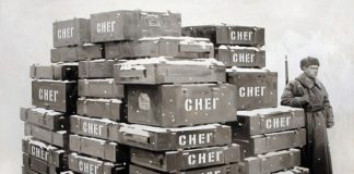 Прогноз на 26-28 декабря