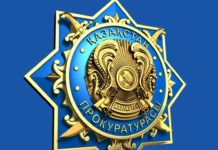 Права предпринимателей в Туркестанской области защищают мобильные группы прокуратуры