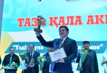 В Шымкенте наградили победителей акции Чистый город»