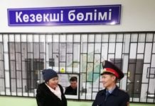 Туркестанские полицейские помогли репатриантке из Узбекистана получить гражданство гражданство РК