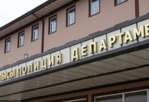 Сообщение в социальных сетях о крупной аварии, в которой погибли 12 человек — фейк